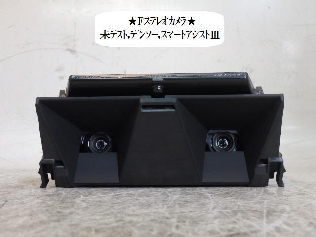 【中古】中古部品 タント LA600S ｶﾒﾗ 【3330470100-001578144815850】