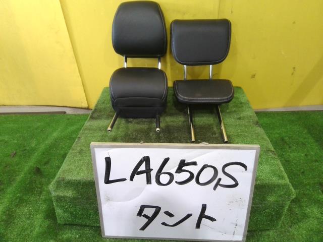 【中古】中古部品 タント LA650S ﾍｯﾄﾞﾚｽﾄ 【3331010600-240822000277400】