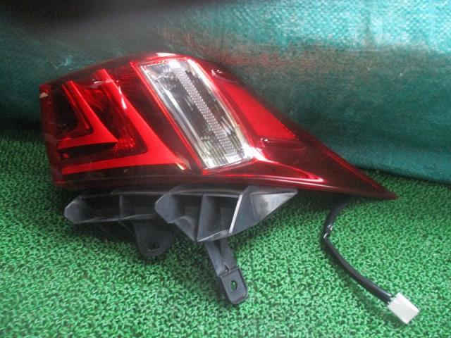 【中古】中古部品 レクサス IS GSE31 右ﾃｰﾙﾗﾝﾌﾟ 【3500080000-240410000815500】