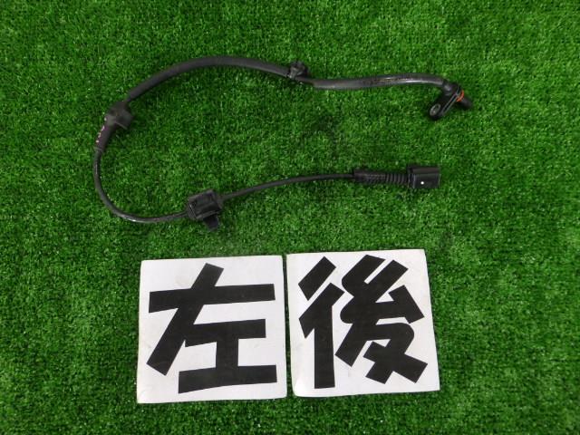 【中古】中古部品 デリカＤ2 MB46S ABSｾﾝｻｰ 【3260250000-000024186763453】