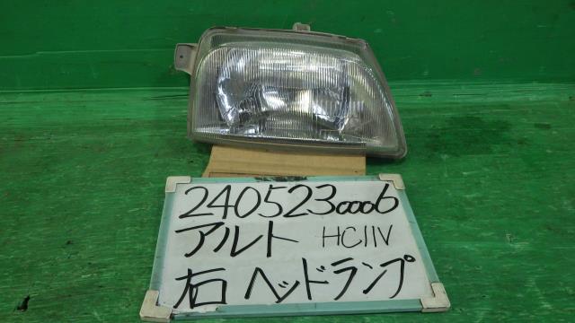 【中古】中古部品 アルト HC11V 右ﾍｯﾄﾞﾗﾝﾌﾟ 【3330340100-240523000610800】
