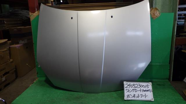 【中古】中古部品 ウイングロード WHNY11 ﾎﾞﾝﾈｯﾄﾌｰﾄﾞ 【3330340100-240523001510500】