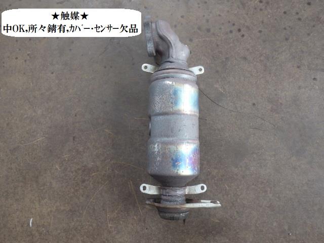 nbox jf1 触媒 N-BOX N−BOX DBA-JF1 触媒 : 株式会社萩尾商会 - 通販