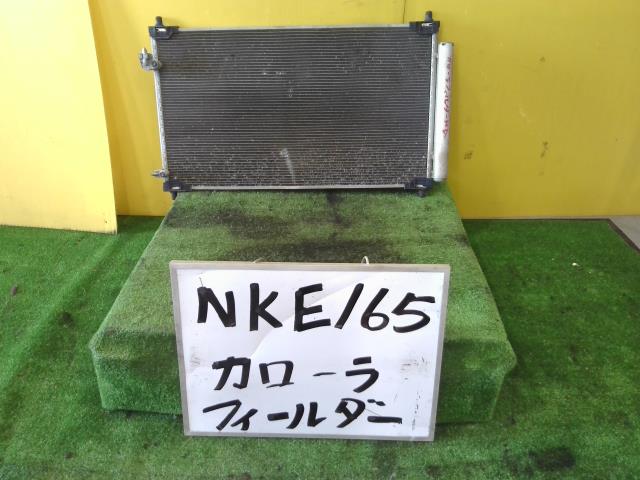 【中古】中古部品 カローラフィールダー NKE165G ｺﾝﾃﾞﾝｻｰ 【3331010600-240824000260600】