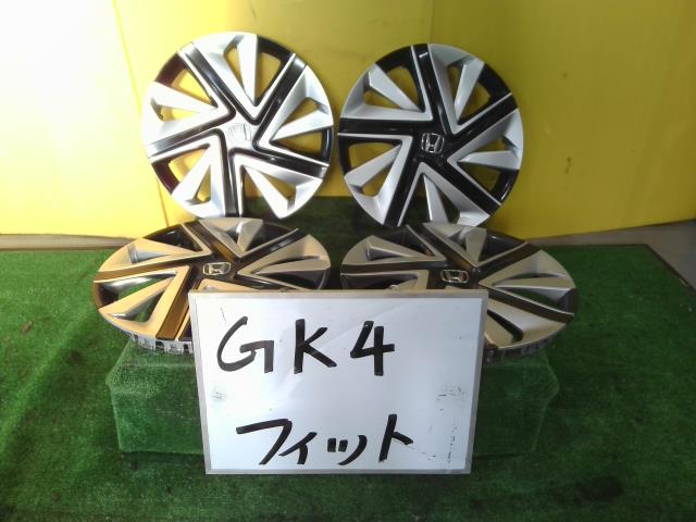 【中古】中古部品 フィット GK4 ﾎｲｰﾙｷｬｯﾌﾟ 【3331010600-240809000747220】