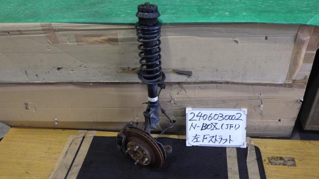 【中古】中古部品 Ｎ－ＢＯＸ JF1 左ﾌﾛﾝﾄｽﾄﾗｯﾄ 【3330340100-240603000250200】