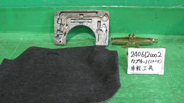【中古】中古部品 カプチーノ EA11R 車載工具 【3330340100-240612000277700】