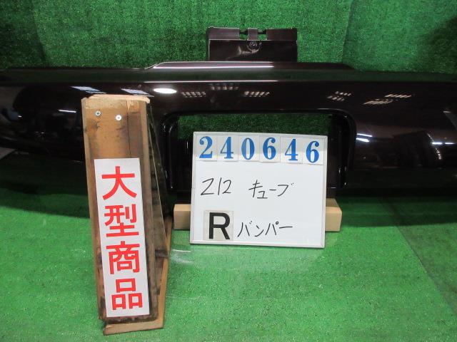 【中古】中古部品 キューブ Z12 ﾘｱﾊﾞﾝﾊﾟｰ 【3330980100-000024064615100】 15,761円