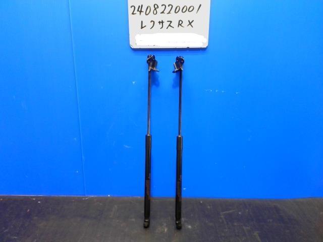 【中古】中古部品 レクサス RX GYL10W ﾌｰﾄﾞﾀﾞﾝﾊﾟｰ 【3310220100-240822000110510】