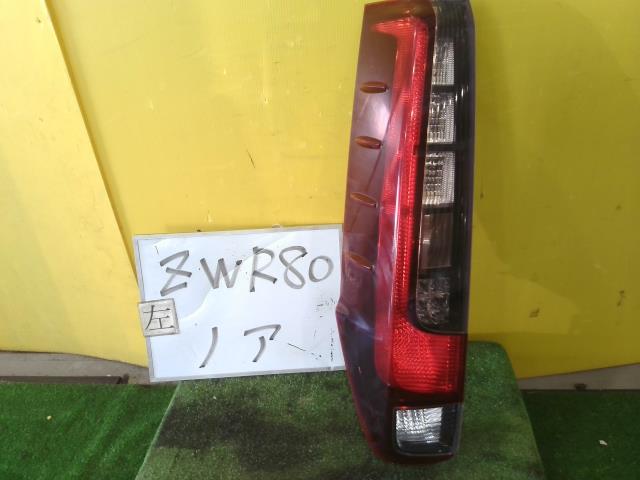 【中古】中古部品 ノア ZWR80G 左ﾃｰﾙﾗﾝﾌﾟ 【3331010600-240831001815600】