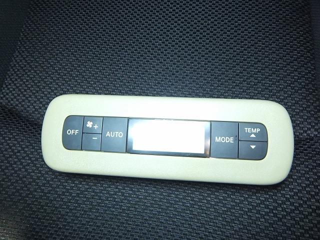 【中古】中古部品 セレナ FC26 A/Cｽｲｯﾁﾊﾟﾈﾙ 【3310050100-240515000160901】 6,354円