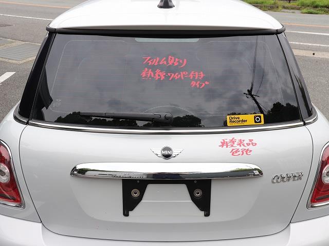 【中古】中古部品 BMW ミニ MF16 ﾊﾞｯｸﾄﾞｱ 【3310070100-0000Y0756915800】