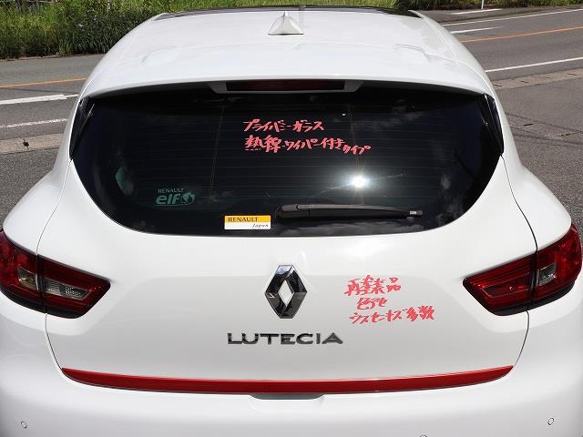 【中古】中古部品 ルノー ルーテシア RH5F ﾊﾞｯｸﾄﾞｱ 【3310070100-0000Y0759415800】