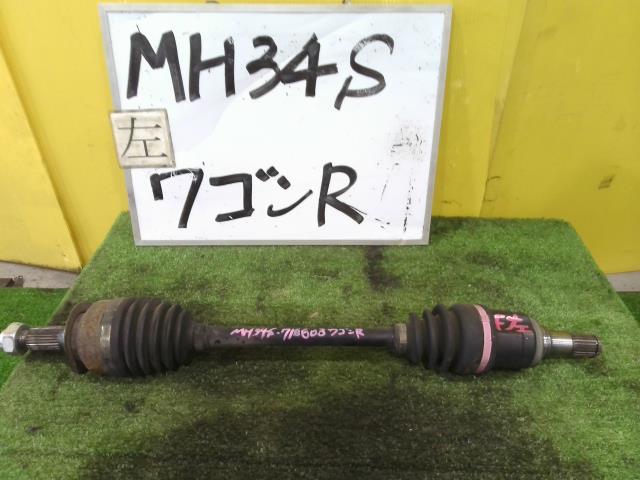 【中古】中古部品 ワゴンＲ MH34S 左ﾌﾛﾝﾄﾄﾞﾗｲﾌﾞｼｬﾌﾄ 【3331010600-240921001142200】