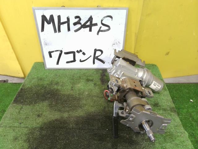 【中古】中古部品 ワゴンＲ MH34S ｽﾃｱﾘﾝｸﾞｺﾗﾑ 【3331010600-240921001147140】 9,571円