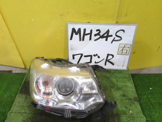 【中古】中古部品 ワゴンＲ MH34S 右ﾍｯﾄﾞﾗﾝﾌﾟ 【3331010600-240921001110800】