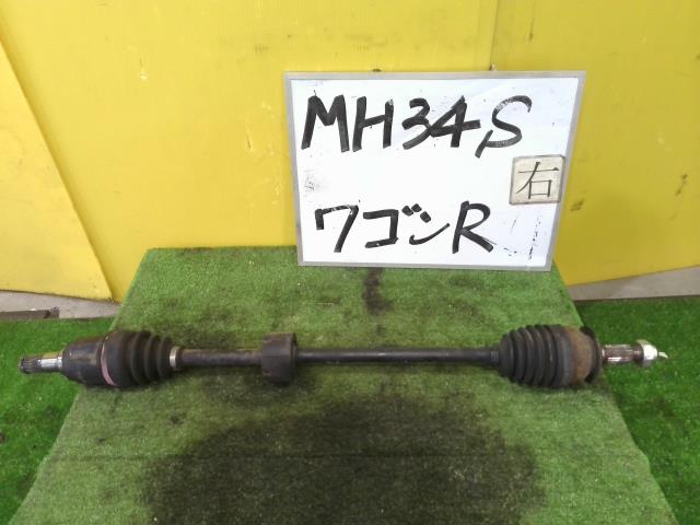 【中古】中古部品 ワゴンＲ MH34S 右ﾌﾛﾝﾄﾄﾞﾗｲﾌﾞｼｬﾌﾄ 【3331010600-240921001142100】
