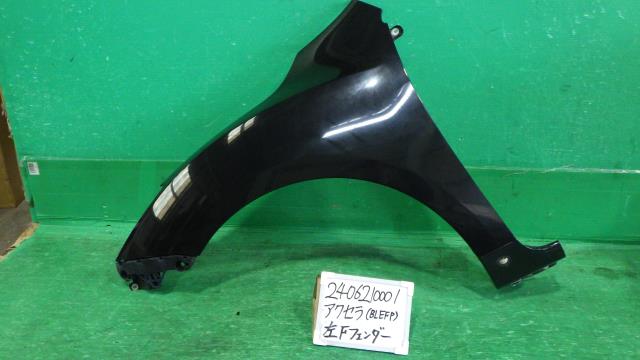 【中古】中古部品 アクセラ BLEFP 左ﾌﾛﾝﾄﾌｪﾝﾀﾞｰ 【3330340100-240621000110700】