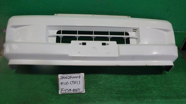 【中古】中古部品 サンバー TV1 ﾌﾛﾝﾄﾊﾞﾝﾊﾟｰ 【3330340100-240624000410100】