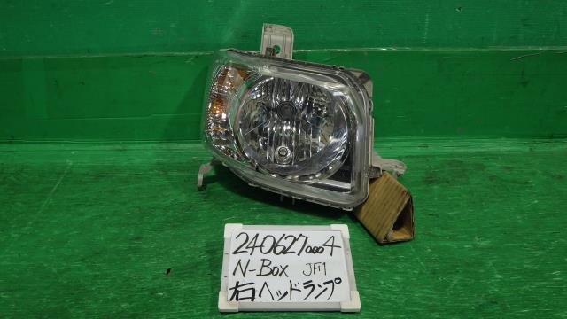 【中古】中古部品 Ｎ－ＢＯＸ JF1 右ﾍｯﾄﾞﾗﾝﾌﾟ 【3330340100-240627000410800】