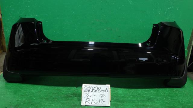 【中古】中古部品 フィット GE6 リアバンパー 【3330340100-240628000615100】