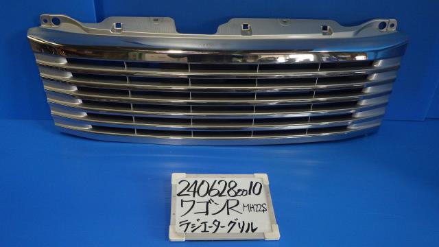 【中古】中古部品 ワゴンＲ MH22S ﾗｼﾞｴｰﾀｸﾞﾘﾙ 【3330340100-240628001010400】