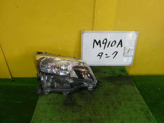 【中古】中古部品 タンク M910A 右ﾍｯﾄﾞﾗﾝﾌﾟ 【3331010600-241011000610800】 10,249円