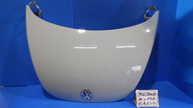 【中古】中古部品 VW ニュービートル 1YAZJ ﾎﾞﾝﾈｯﾄﾌｰﾄﾞ 【3330340100-240628001410500】