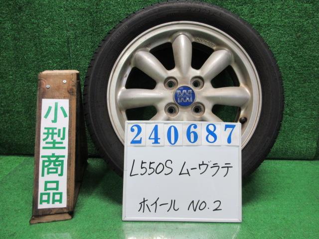 【中古】中古部品 ムーヴラテ L550S ﾎｲｰﾙ 【3330980100-000024068747210】