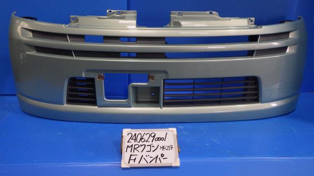 【中古】中古部品 ＭＲワゴン MF21S ﾌﾛﾝﾄﾊﾞﾝﾊﾟｰ 【3330340100-240629000110100】