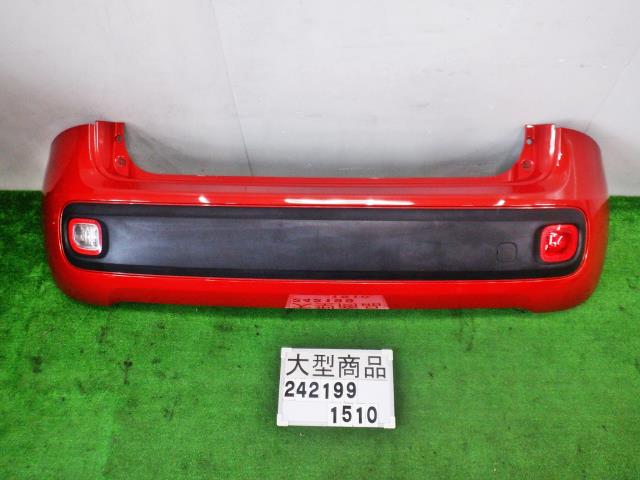 【中古】中古部品 フィアット パンダ 13909 ﾘｱﾊﾞﾝﾊﾟｰ 【3330890100-000024219915100】｜e-cleマート 18,403円