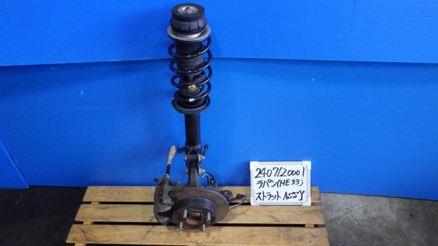 【中古】中古部品 ラパン HE33S 左ﾌﾛﾝﾄｽﾄﾗｯﾄ 【3330340100-240712000150200】