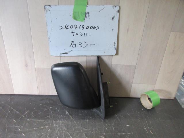 【中古】中古部品 NV350キャラバン VW2E26 右ｻｲﾄﾞﾐﾗｰ 【3310220100-240919000313500】