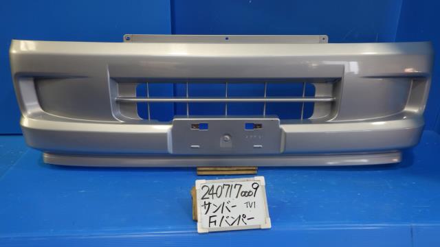 【中古】中古部品 サンバー TV1 ﾌﾛﾝﾄﾊﾞﾝﾊﾟｰ 【3330340100-240717000910100】