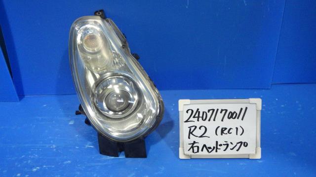 【中古】中古部品 Ｒ２ RC1 右ﾍｯﾄﾞﾗﾝﾌﾟ 【3330340100-240717001110800】