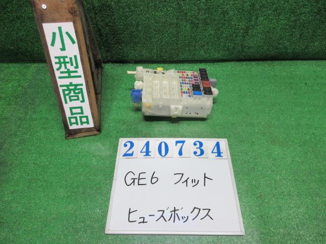 【中古】中古部品 フィット GE6 ﾋｭｰｽﾞﾎﾞｯｸｽ 【3330980100-000024073467800】