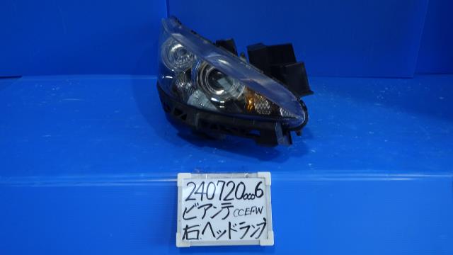 【中古】中古部品 ビアンテ CCEFW 右ﾍｯﾄﾞﾗﾝﾌﾟ 【3330340100-240720000610800】