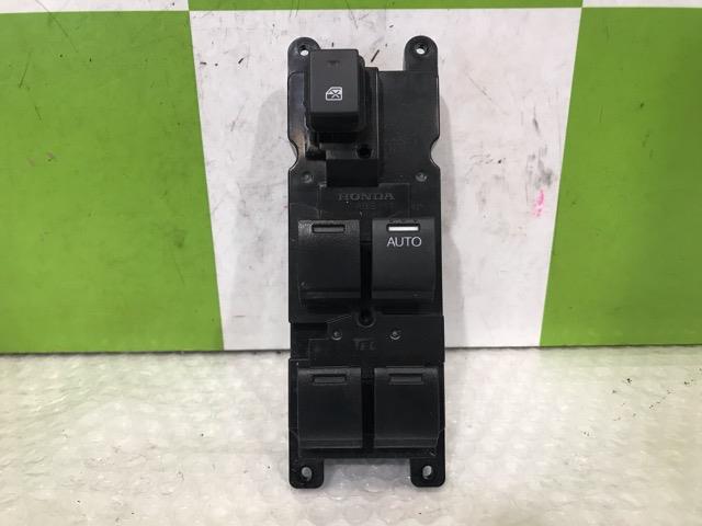 【中古】中古部品 Ｎ－ＯＮＥ JG2 ﾊﾟﾜｰｳｲﾝﾄﾞｳｽｲｯﾁ 【3330530100-000005302061900】