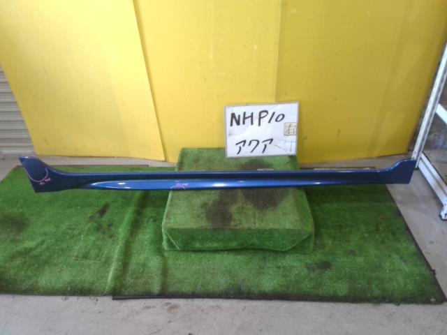 【中古】中古部品 アクア NHP10 右ｻｲﾄﾞｽﾃｯﾌﾟ 【3331010600-241101000713700】