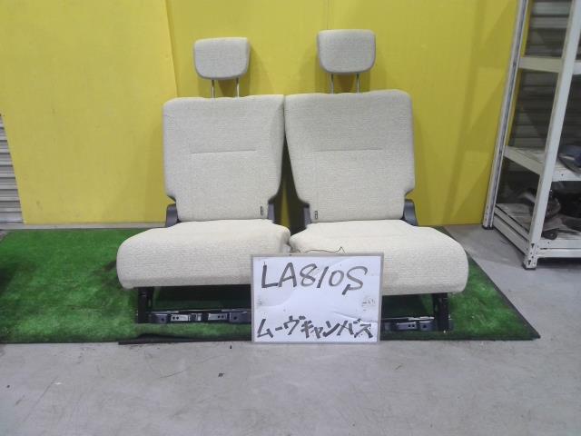 【中古】中古部品 ムーヴキャンバス LA810S ﾘｱｼｰﾄ 【3331010600-241024000170800】