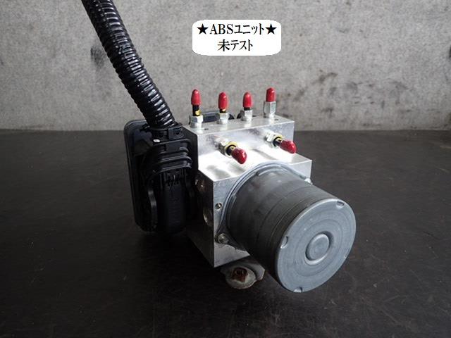 【中古】中古部品 Ｎ－ＢＯＸ JF4 ABSｱｸﾁｭｴｰﾀｰ 【3330470100-241018000142500】