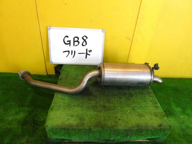【中古】中古部品 フリード GB8 リアマフラー 【3331010600-241022000722500】