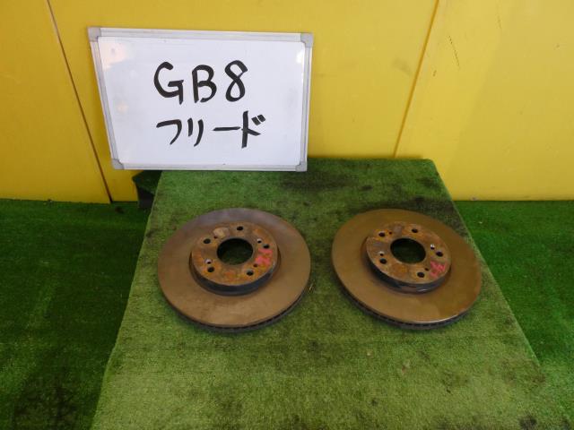 【中古】中古部品 フリード GB8 ﾌﾛﾝﾄﾃﾞｨｽｸﾛｰﾀｰ 【3331010600-241022000744390】
