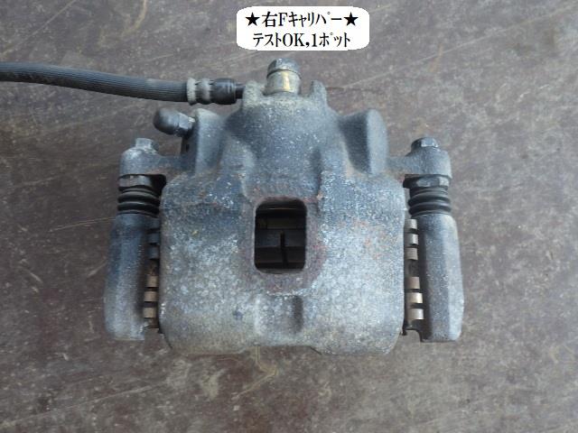 【中古】中古部品 Ｎ－ＶＡＮ JJ2 右ﾌﾛﾝﾄｷｬﾘﾊﾟｰ 【3330470100-241021000544330】