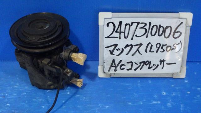 【中古】中古部品 マックス L950S A/Cｺﾝﾌﾟﾚｯｻｰ 【3330340100-240731000660700】