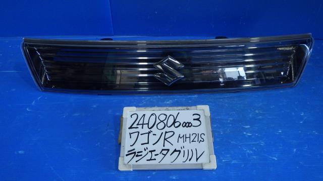 【中古】中古部品 ワゴンＲ MH21S ﾗｼﾞｴｰﾀｸﾞﾘﾙ 【3330340100-240806000310400】