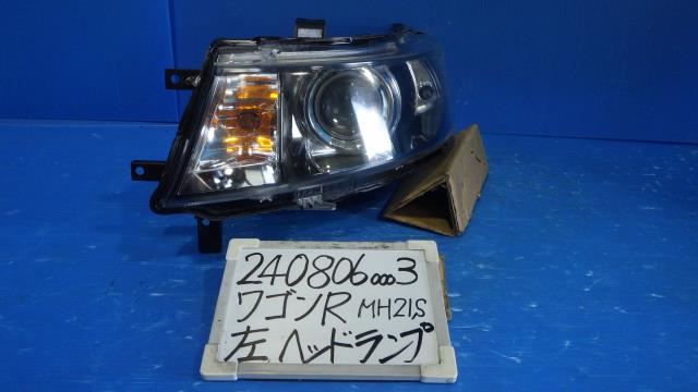 【中古】中古部品 ワゴンＲ MH21S 左ﾍｯﾄﾞﾗﾝﾌﾟ 【3330340100-240806000310900】