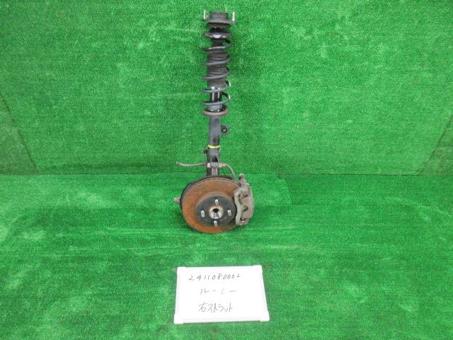 【中古】中古部品 ルーミー M900A 右ﾌﾛﾝﾄｽﾄﾗｯﾄ 【3330991000-241108000250100】