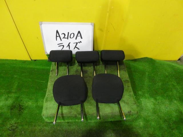 【中古】中古部品 ライズ A210A ﾍｯﾄﾞﾚｽﾄ 【3331010600-241112000177400】