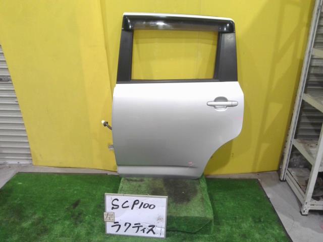 【中古】中古部品 ラクティス SCP100 左ﾘｱﾄﾞｱ 【3331010600-241120000313400】